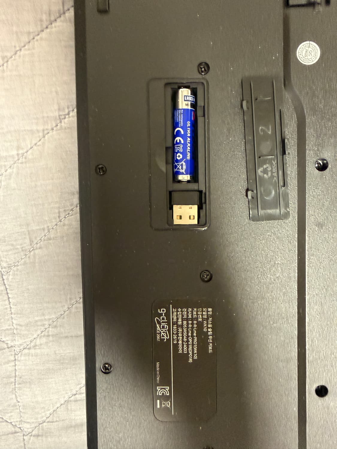 G clicker 무선 저소음 키보드 상품이미지2