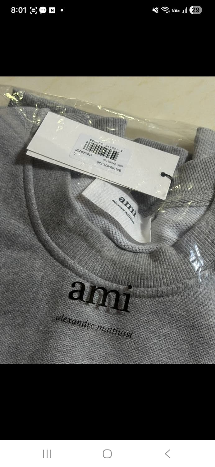 (급)아미 맨투맨 정품인가요?? 정말 죄송합니다ㅠ 상품이미지2