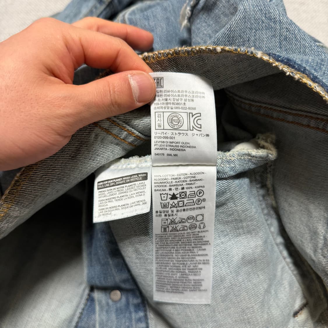 리바이스 데미지 데님 트러커 자켓 상품이미지5