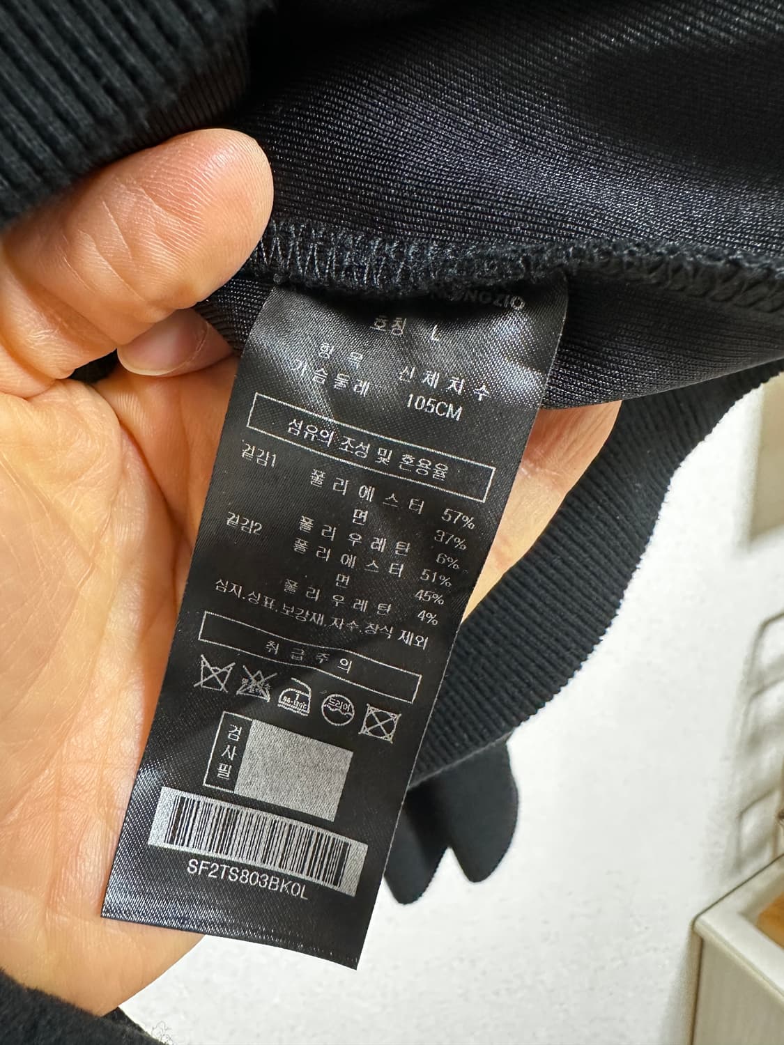 (L) 송지오 지제로 23SS 슬릿 후드 티셔츠 상품이미지7