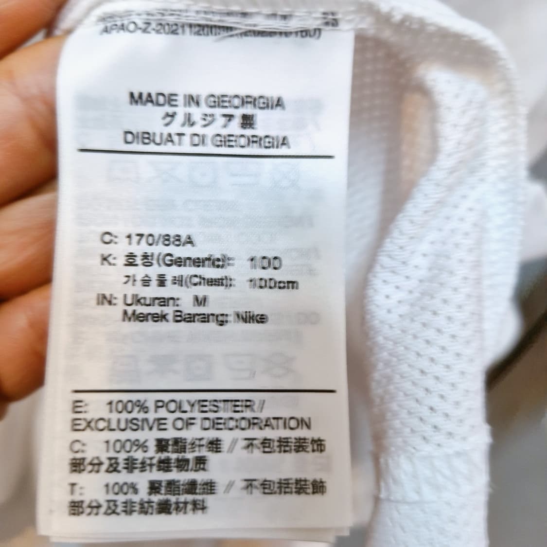 M) 나이키 기능성 반팔티 (새상품 상품이미지7