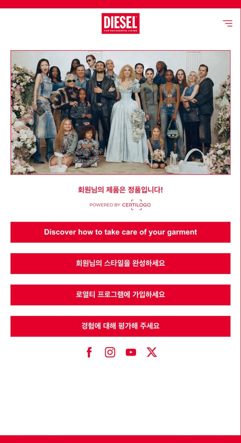 디젤 f-crossette 맨투맨  상품이미지9