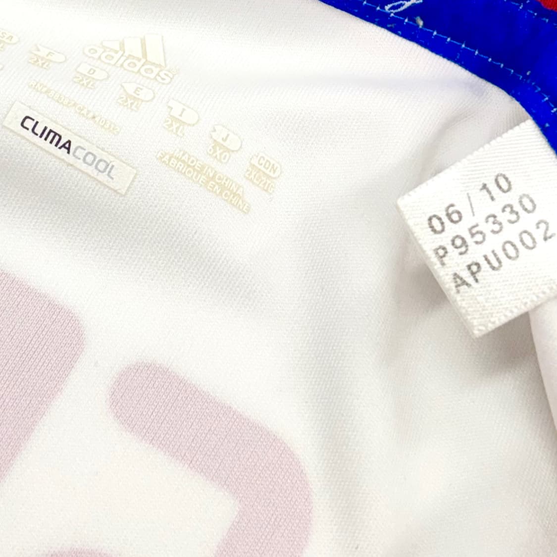 아디다스 10 11 함부르크 홈 손흥민 유니폼 상품이미지6