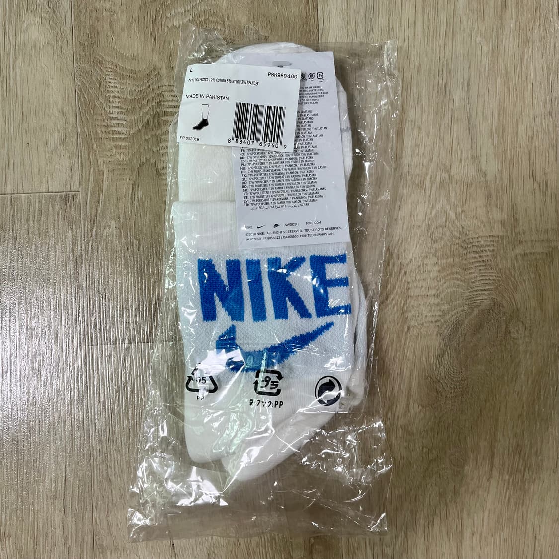 나이키 에어 테일윈드79 280 상품이미지6