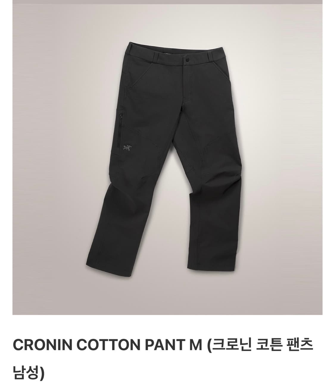아크테릭스 크로닌 코튼 팬츠 블랙 36R 상품이미지1