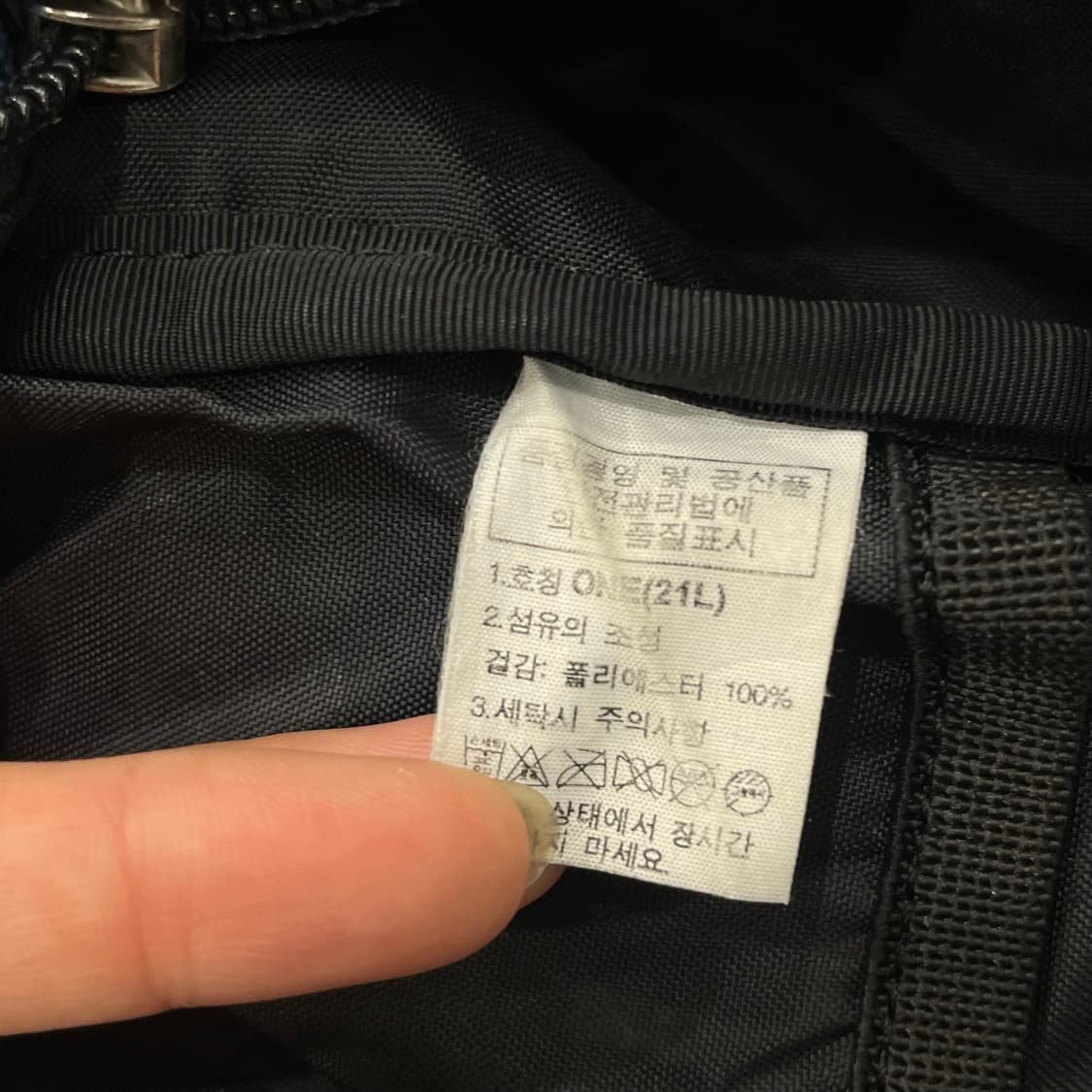 노스페이스 21L 백팩 상품이미지6