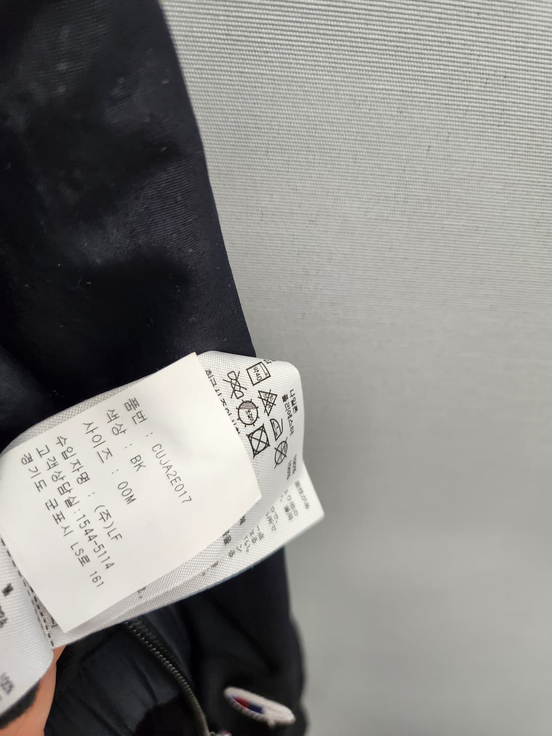 새상품_챔피온 올드스쿨 블랙/보라색 바람막이 자켓 상품이미지8