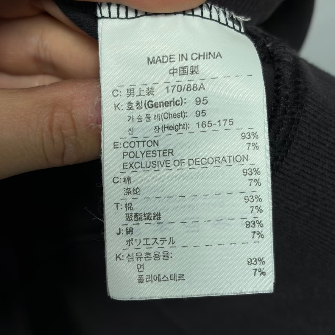 나이키 오레곤 져지 상품이미지5