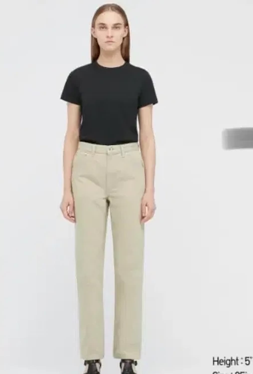 유니클로 U 쌈무 상품이미지1