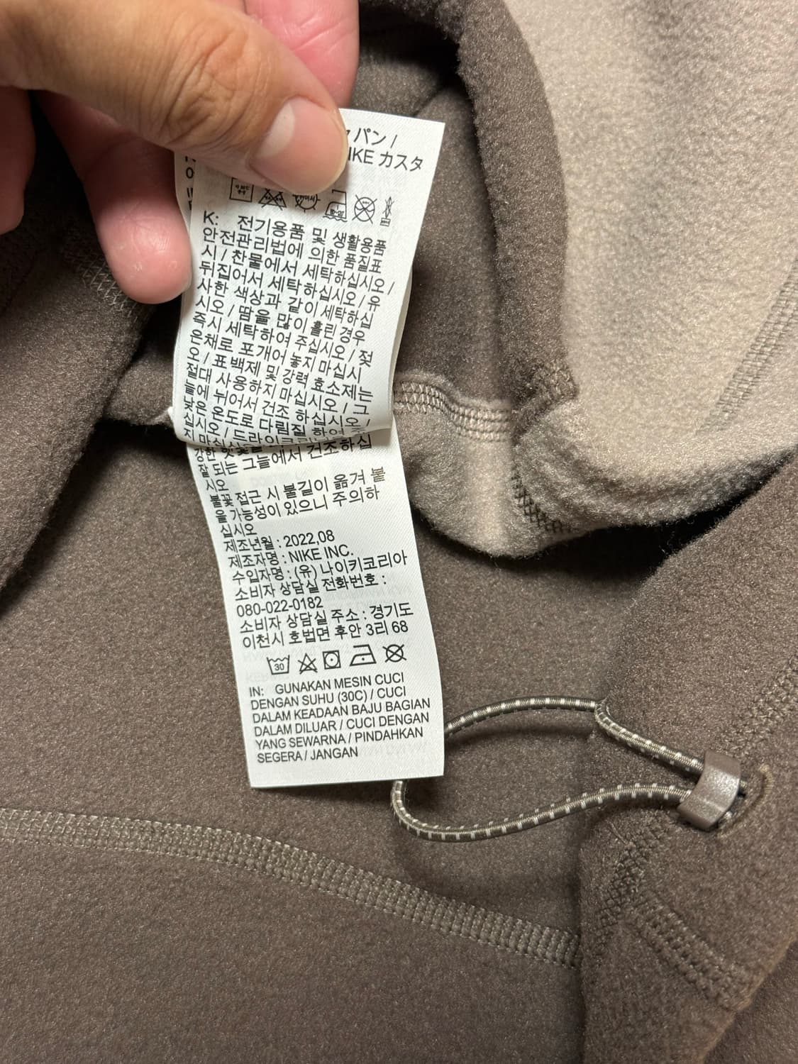 [100] 나이키 ACG 폴라텍 울프트리 풀오버 후드 아노락 L 상품이미지5