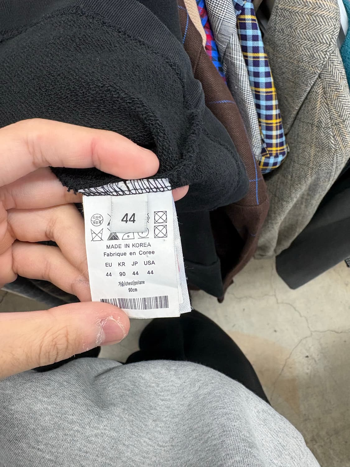 우영미 21ss 맨투맨 [44] 상품이미지3