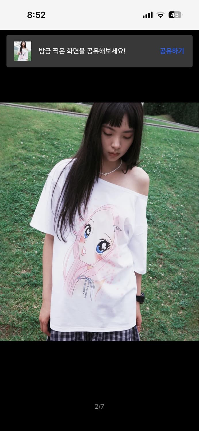 원더비지터 원숄더 티셔츠 상품이미지2