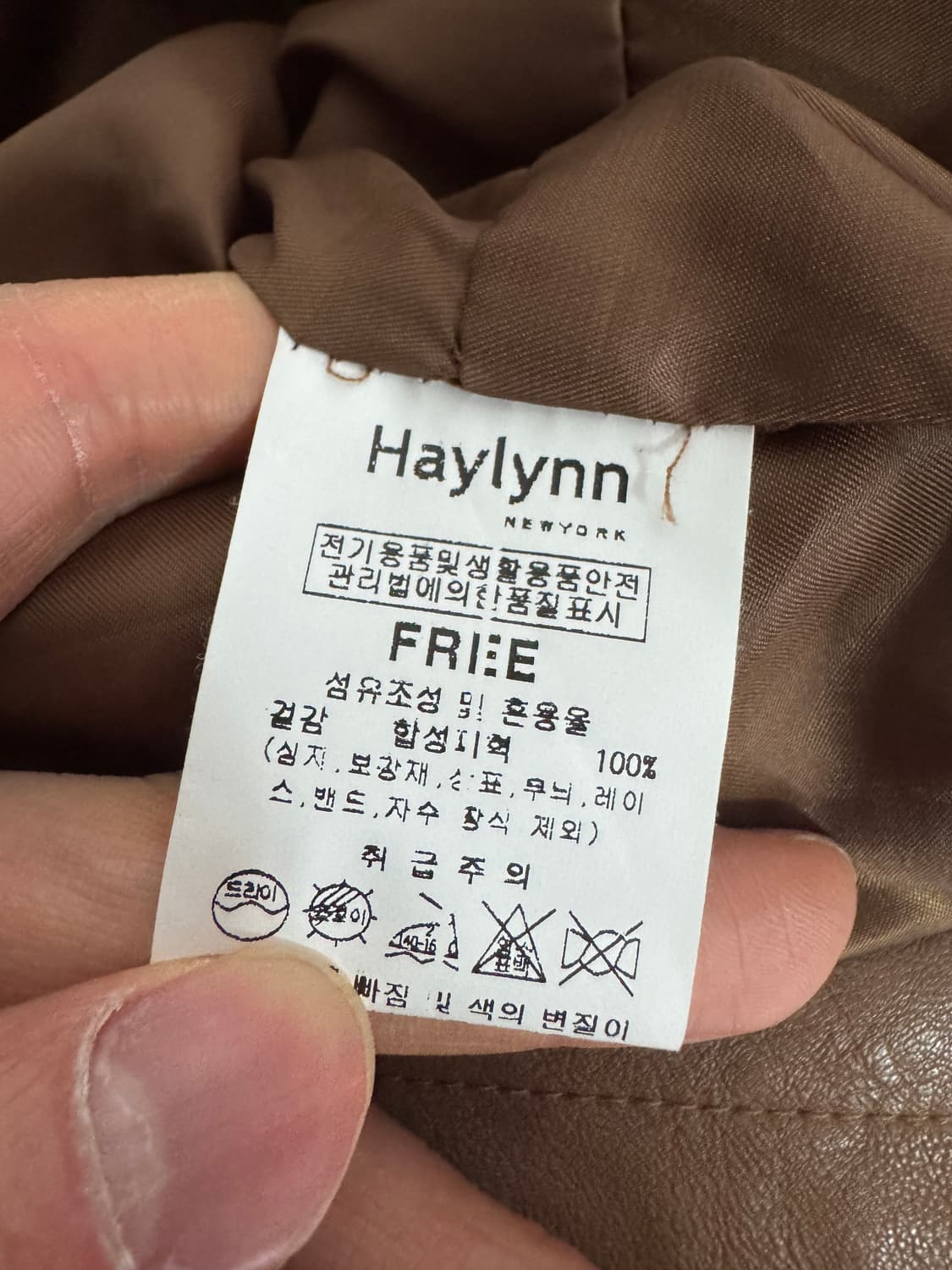 여성 헤이린뉴욕 23년도 페이크 레더 봄버 자켓 F 상품이미지3