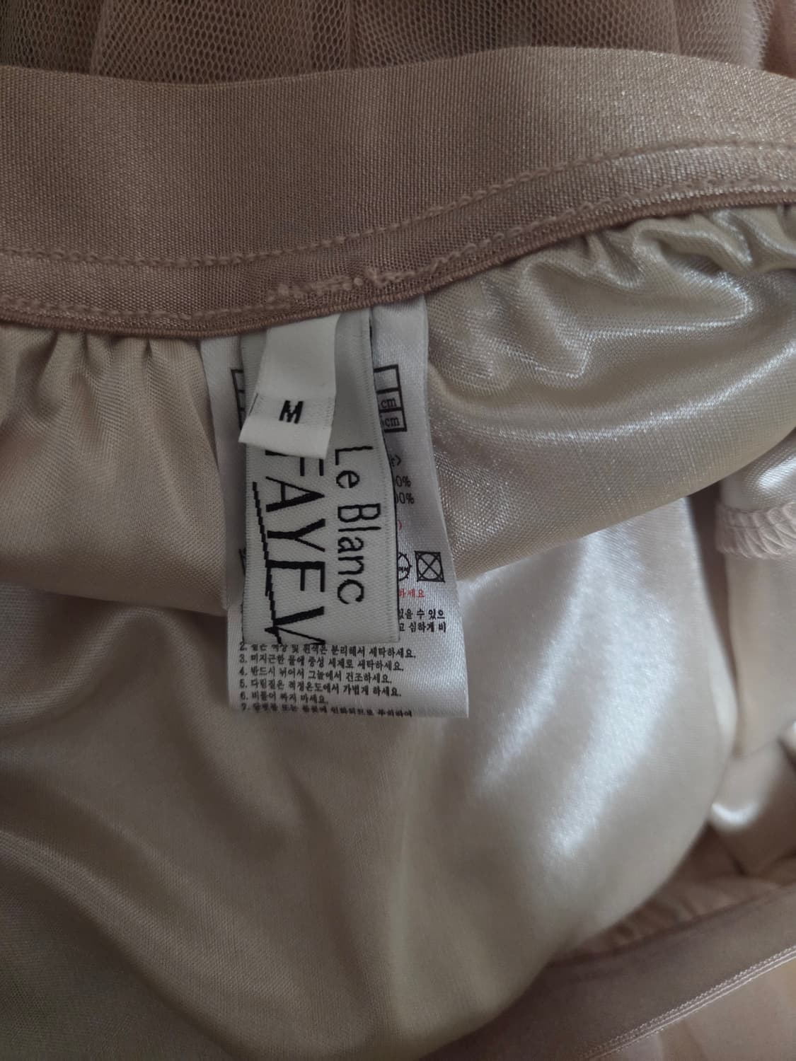 르블랑페이우 스커트 M 2벌 상품이미지3