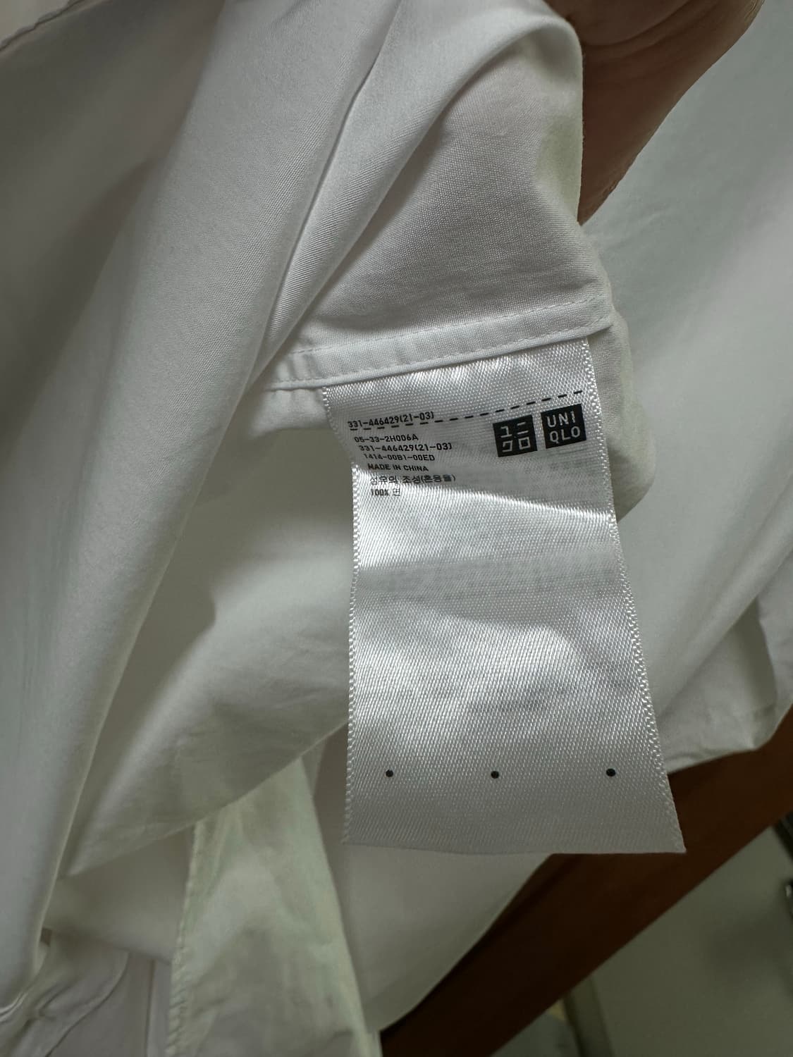 [XL] 유니클로 질샌더 +J 셔츠 화이트 상품이미지4