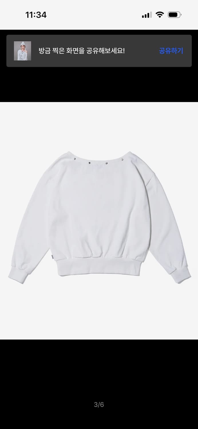 유희 YOUHEETIC HOTFIX OFF-SHOULDER 상품이미지2