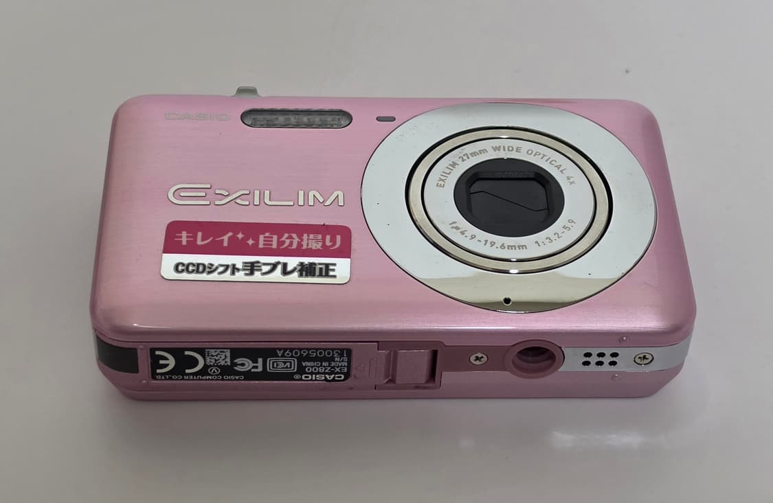 카시오 엑슬림 z800 상품이미지2