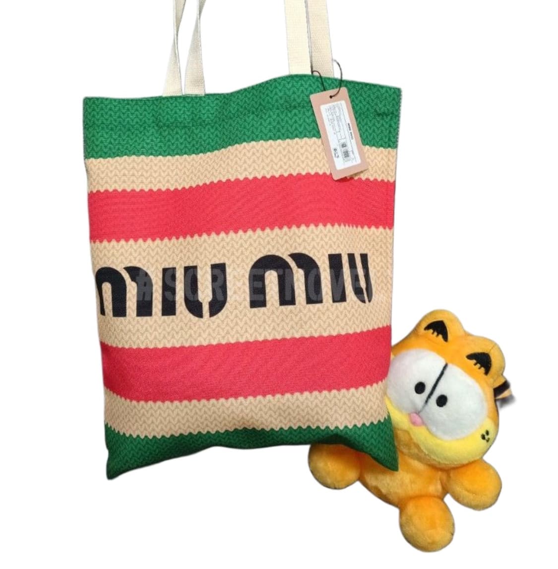 미우미우 뷰티 에코백 기프트백 그린 상품이미지3