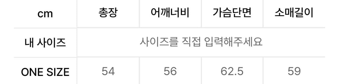 [남녀공용free]파르티멘토 우먼 심볼 패치 스타디움 자켓 레드 상품이미지3