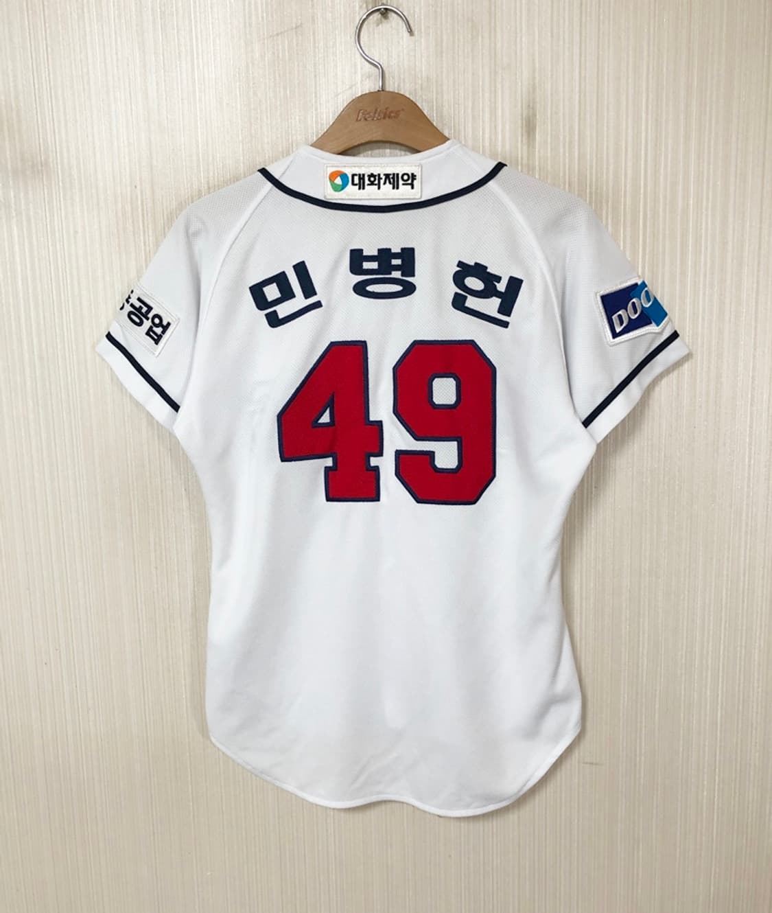 KBO 위팬 두산베어스 홈유니폼/져지 85 #49 민병헌 상품이미지7