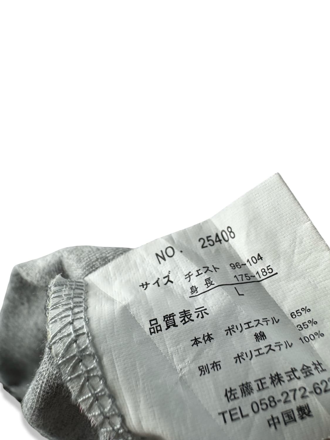 JPN 오리엔탈 코이 잉어 슬리브리스 후드집업2836 상품이미지5