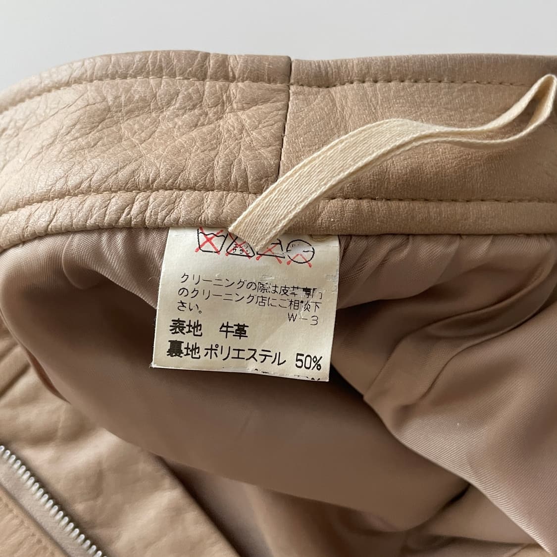 Zucca Real Leather Skirt 상품이미지10