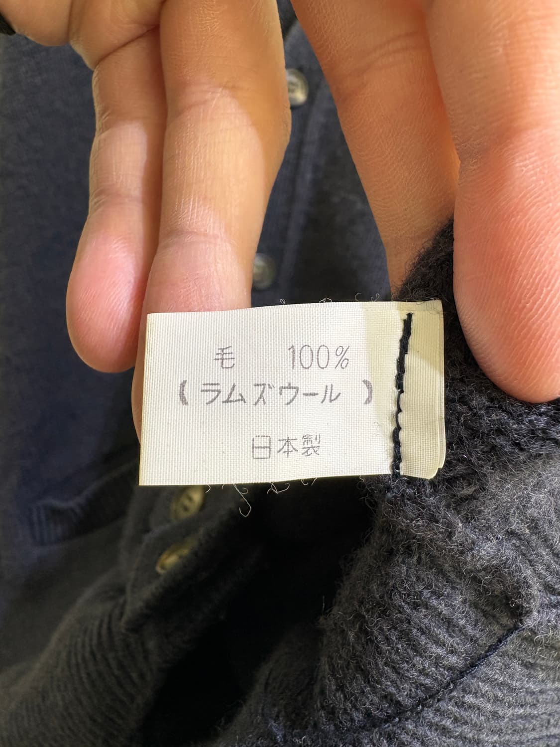 DI FATTOR (Made in Japan) 가디건 상품이미지7