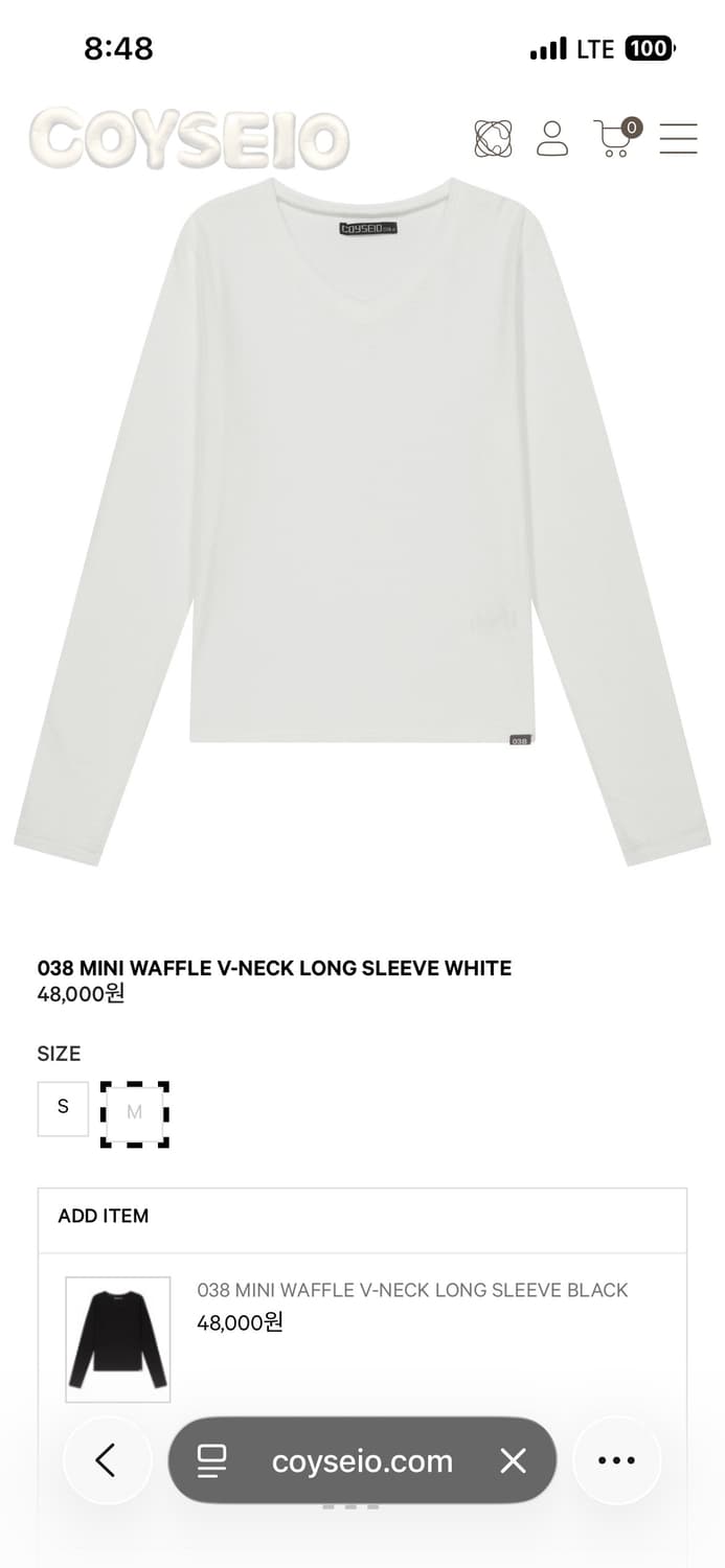 코이세이오 038 미니 와플 브이넥 롱슬리브 상품이미지1