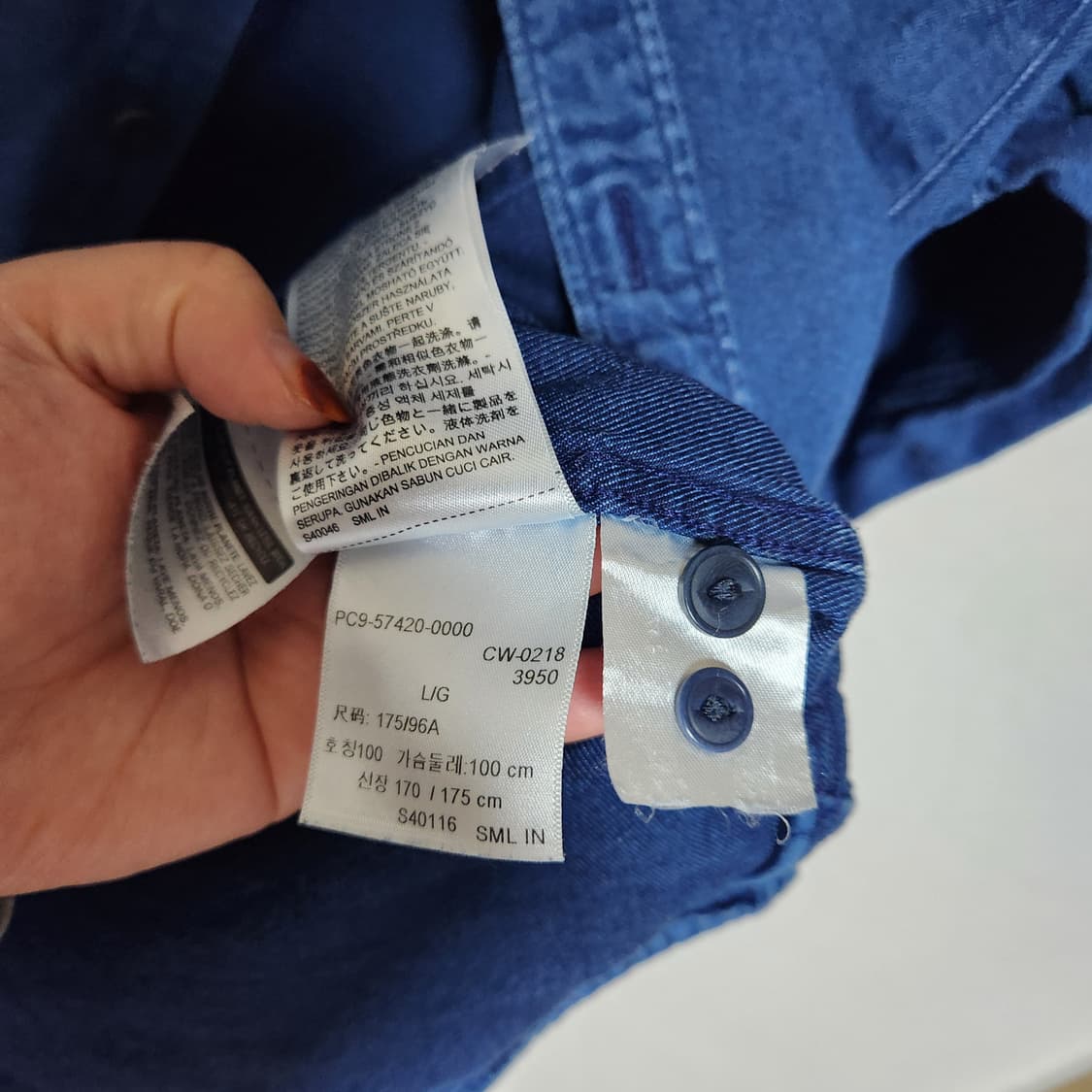 리바이스 데님 남방 LG 상품이미지6