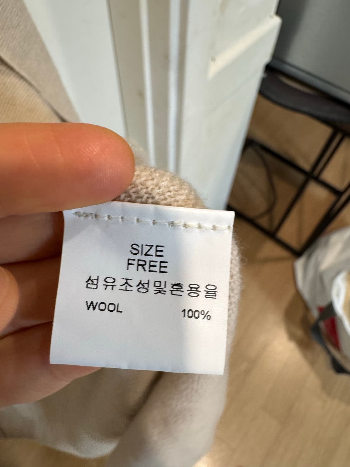 bowen 보웬 홀가먼트 롱가디건 상품이미지4