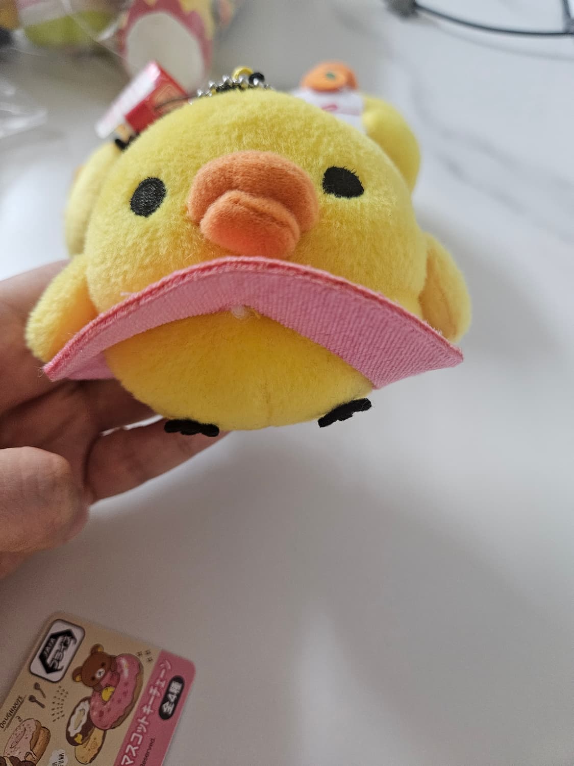 키이토리 7종 상품이미지5