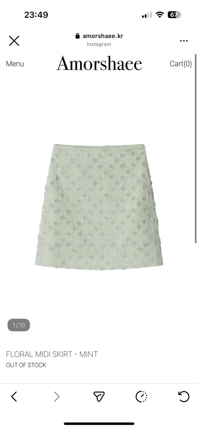 아모르샤이 플로럴 미디스커트 민트 구해요 상품이미지1