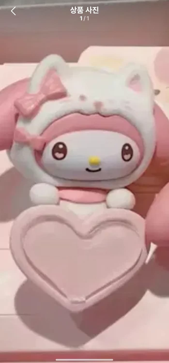 산리오 마이멜로디 히퍼 새상품 상품이미지1