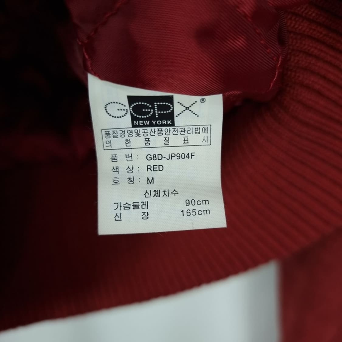 [GGPX] 인조 스웨이드 레더 카라 웨스턴 자켓 레드 M15829 상품이미지7