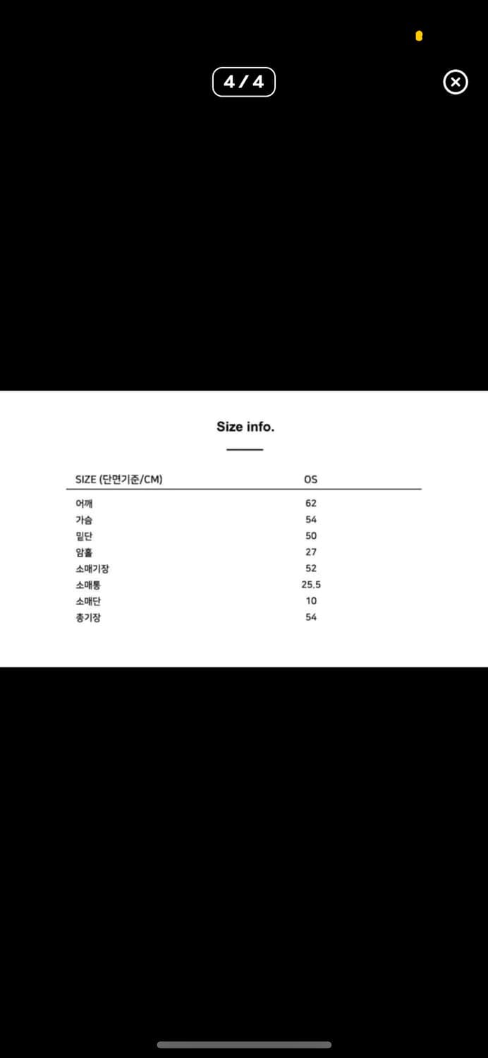 Yuse 유즈 KNIT BLOCK PUFFER SHORT JUMPER 상품이미지4