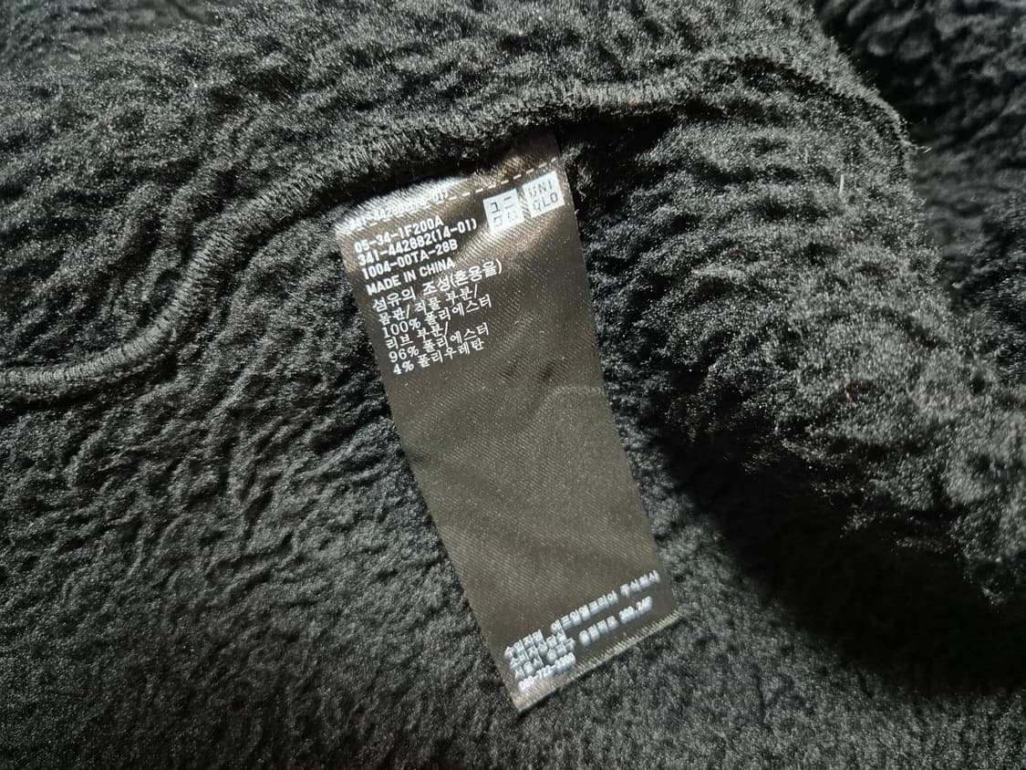 유니클로 화이트마운티니어링 남성 플리스 자켓 XL 상품이미지8