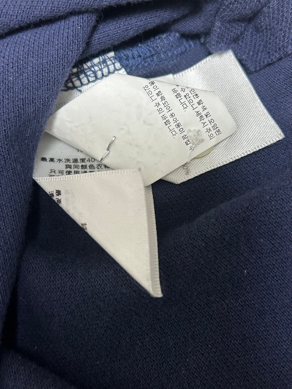 폴로 랄프로렌 네이비 긴팔 카라티 상품이미지7