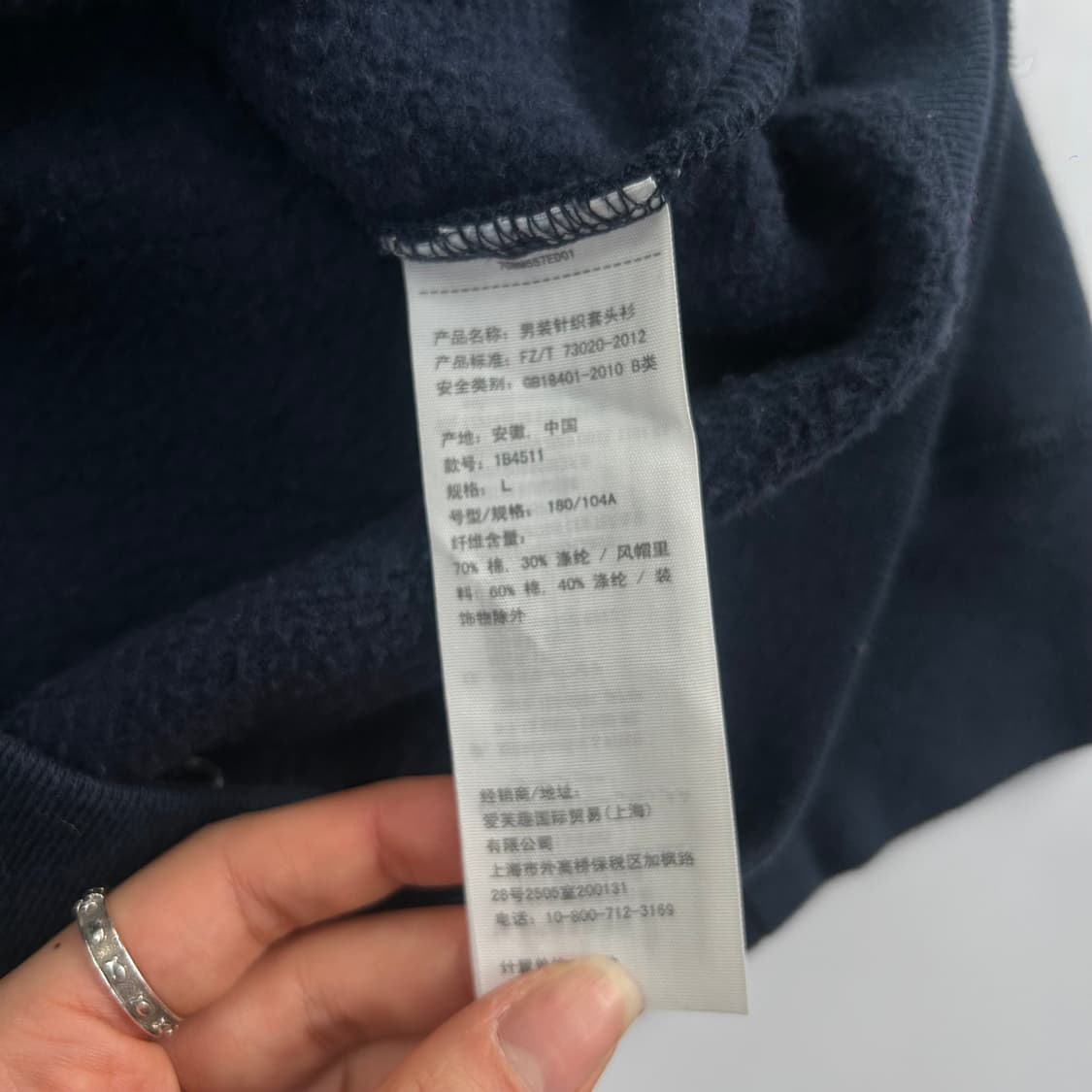 Abercrombie 아베크롬비 스펠아웃로고 네이비 후드티 상품이미지7