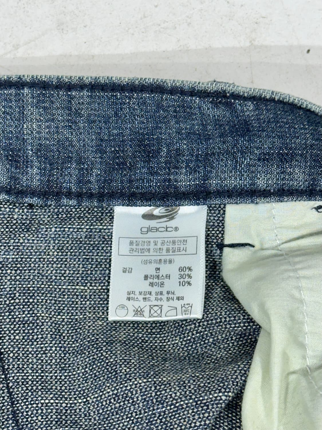 빈티지 중청 디트로이트 본즈 와이드 데님 팬츠 청바지 XL 상품이미지7