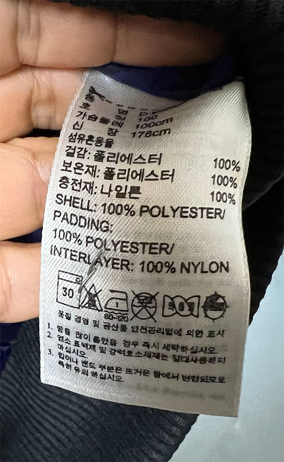 아디다스 남자 패딩조끼 웰론 블랙 L 100 상품이미지5