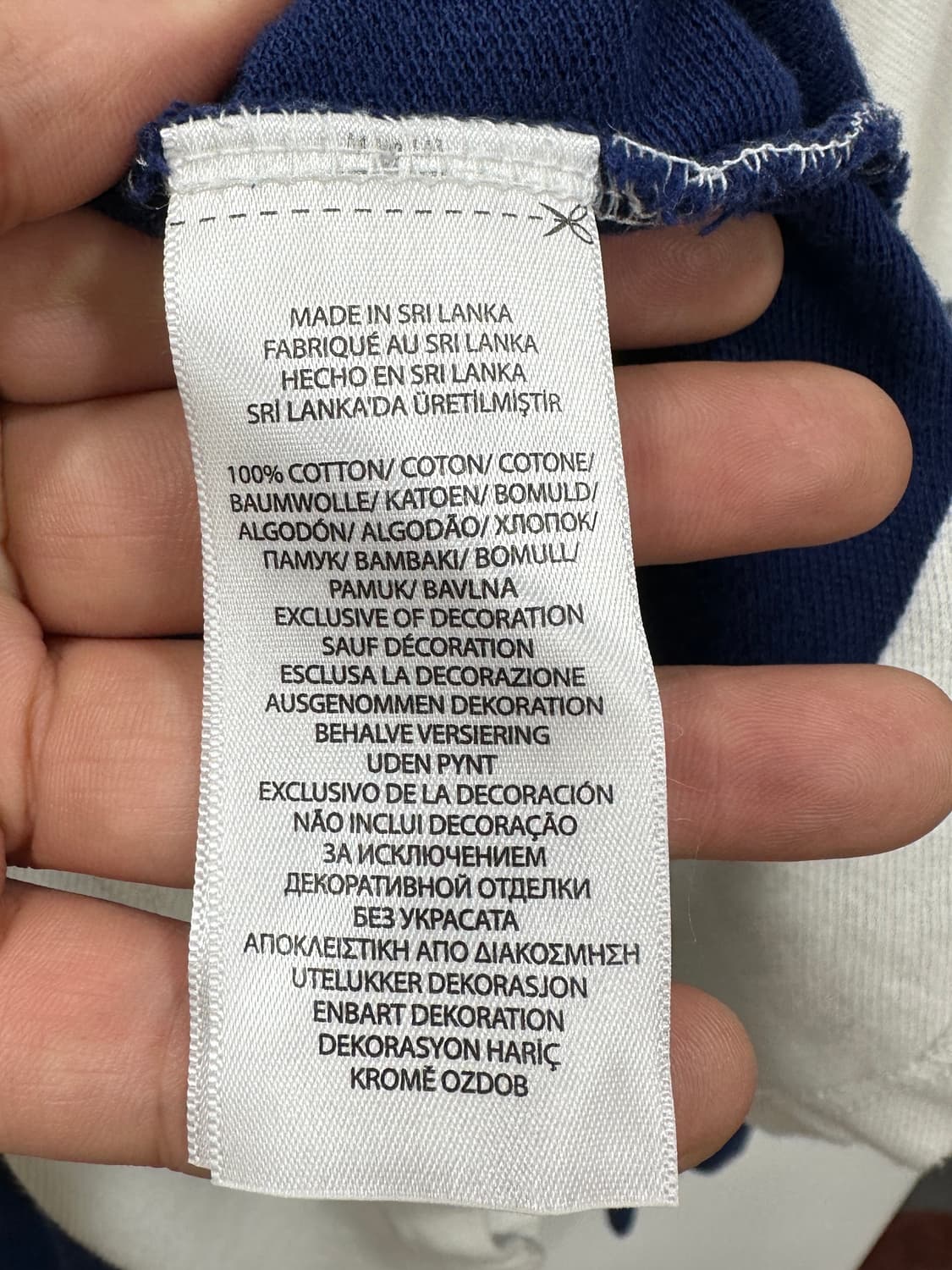 폴로 랄프로렌 스펠아웃 스트라이프 럭비 카라 티셔츠 M 상품이미지5