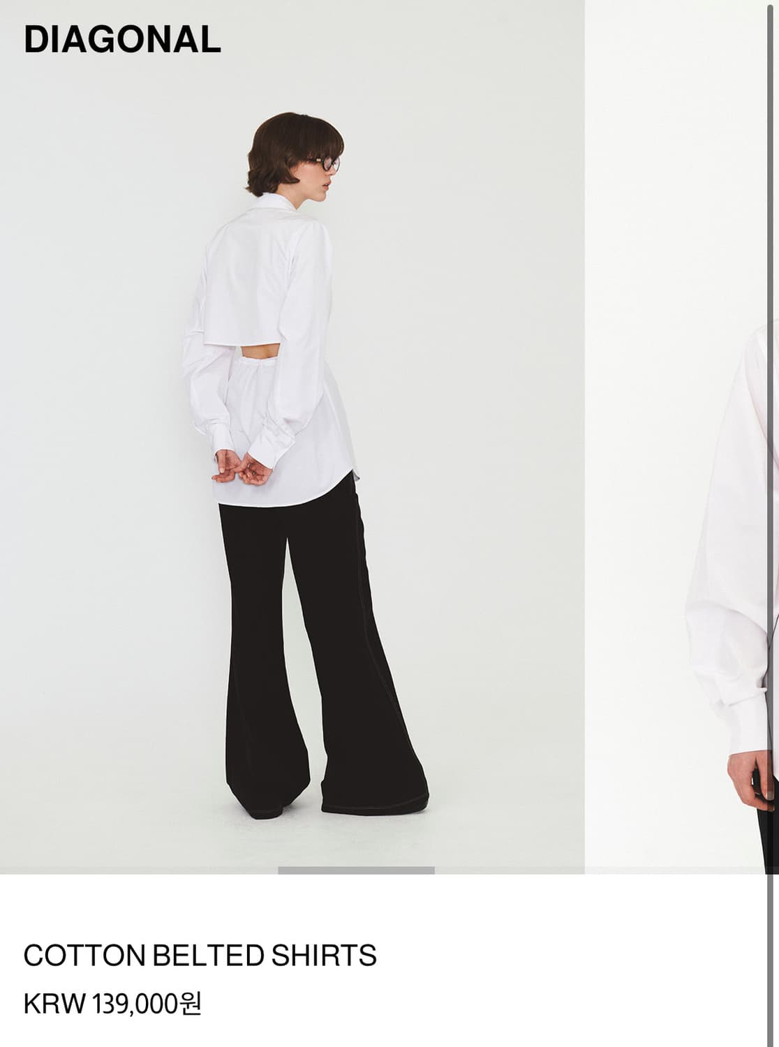 다이애그널 COTTON BELTED SHIRTS 상품이미지2