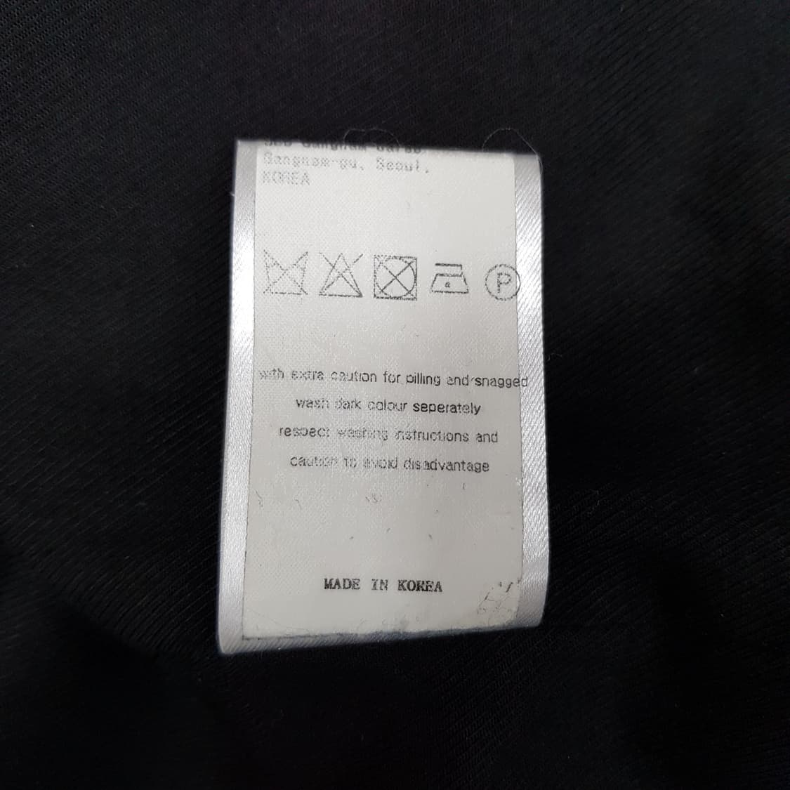 마쥬 maje 울 블렌드 가죽 포켓 블레이저 자켓 1사이즈 상품이미지6