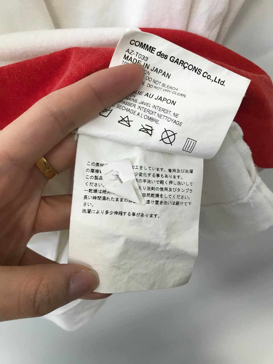 꼼데가르송 플레이 레드엣지 화이트 반팔 티셔츠 상품이미지7