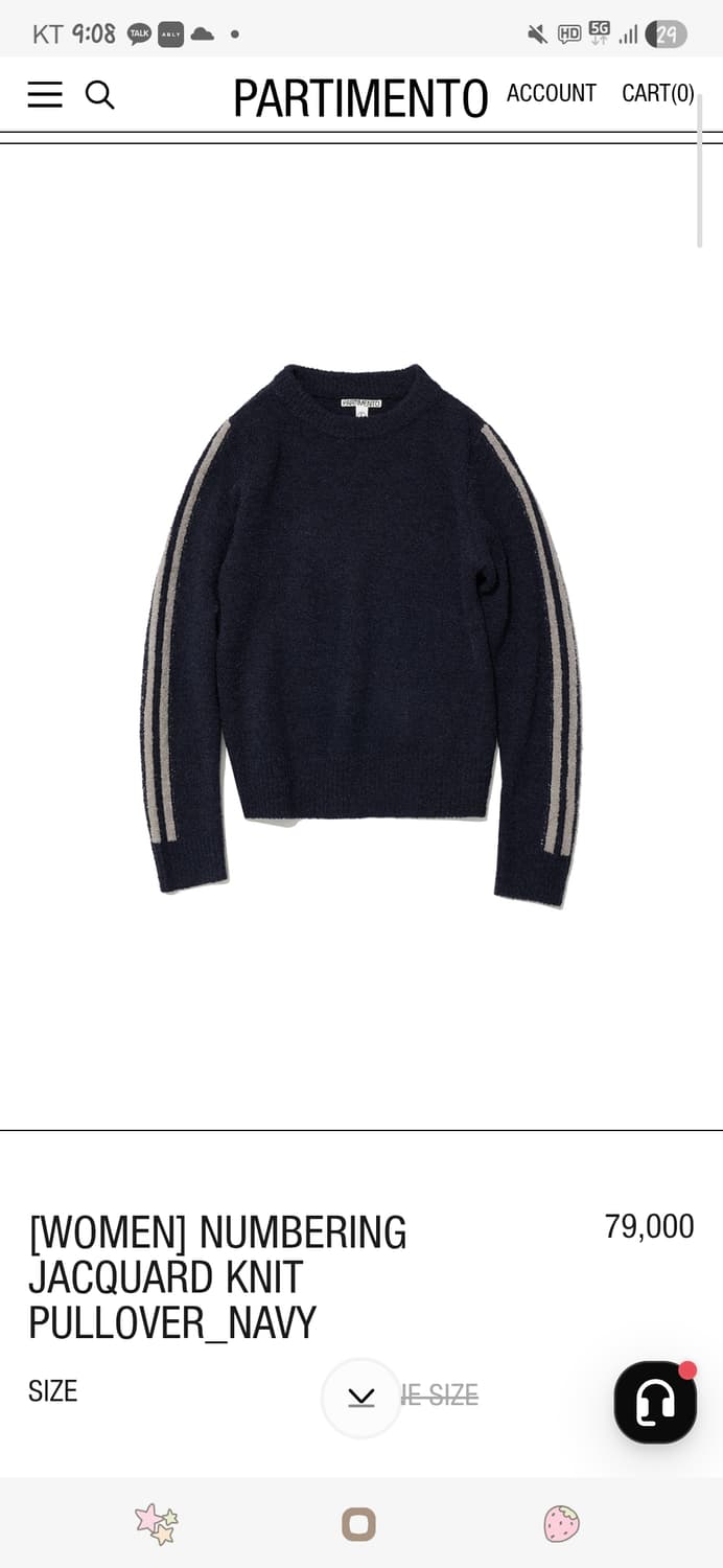 파르티멘토우먼 넘버링 니트 상품이미지1