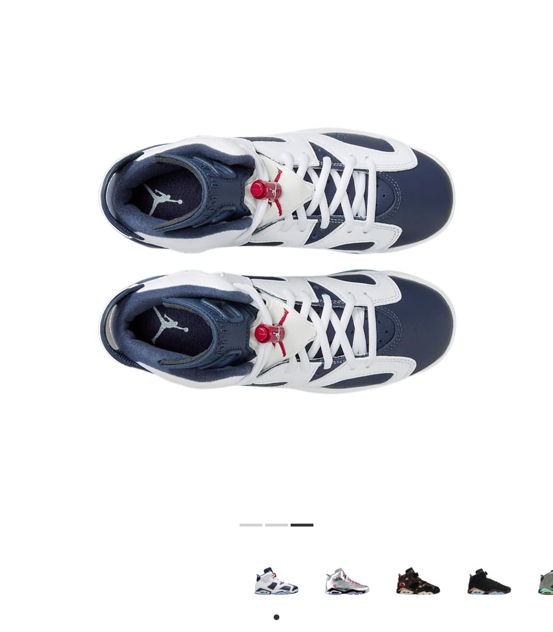 나이키 조던 시드니 235 상품이미지1