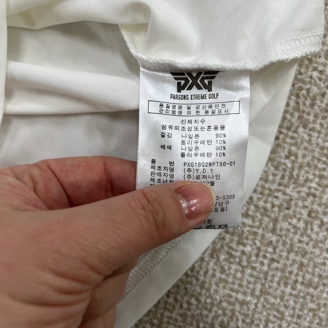 S 피지엑스 골프 카라 반팔 티셔츠 0224M 상품이미지3
