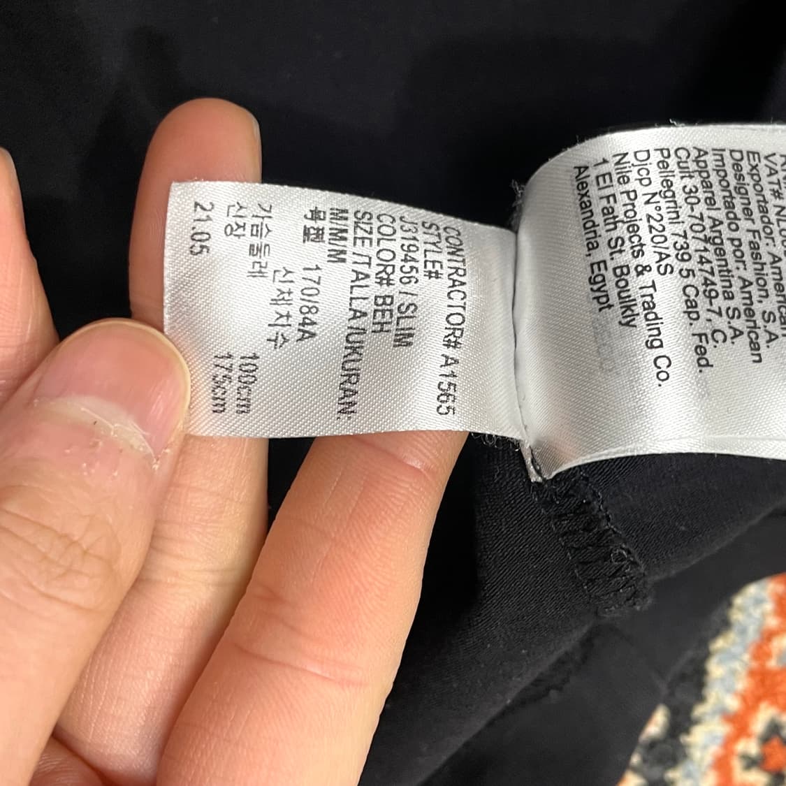 캘빈클라인진스 시그니처 로고 블랙 텐션 원단 긴팔티셔츠 남성M 상품이미지5