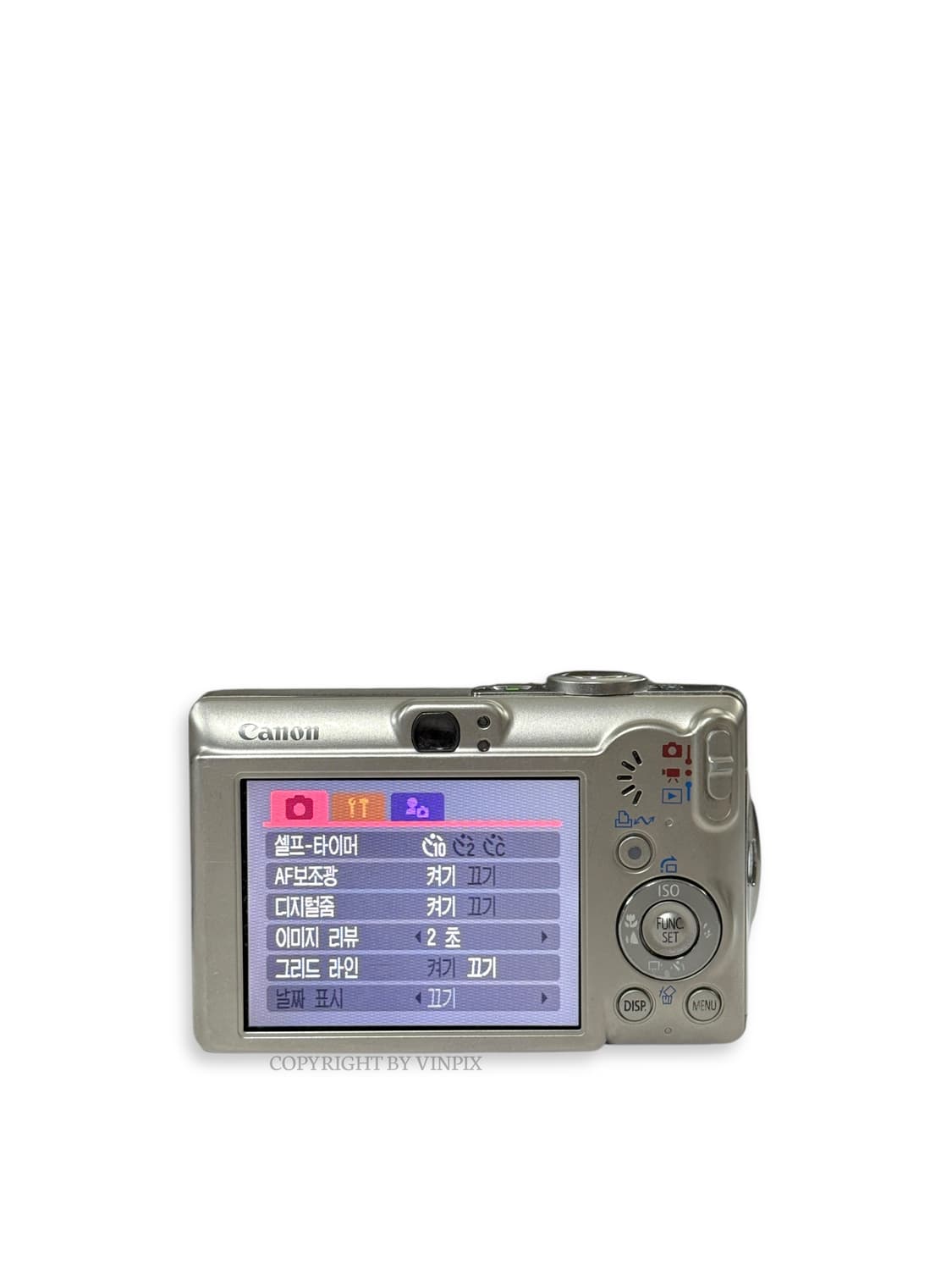 캐논 익서스 ixus 60(ixy 70) 빈티지 디지털 카메라 디카 상품이미지8