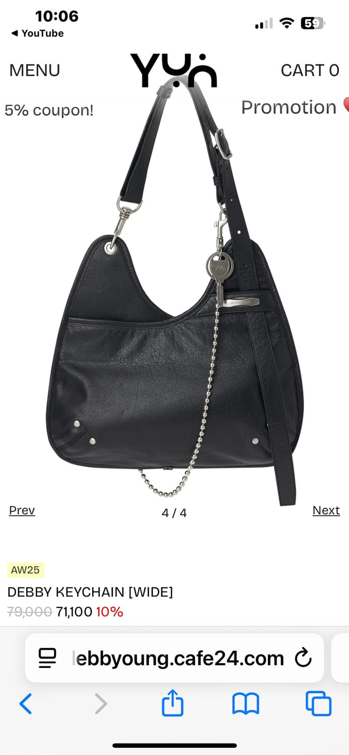 데뷔옹 DEBBY KEYCHAIN 상품이미지1